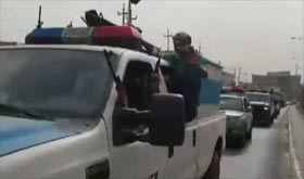 آخرین تحولات عراق