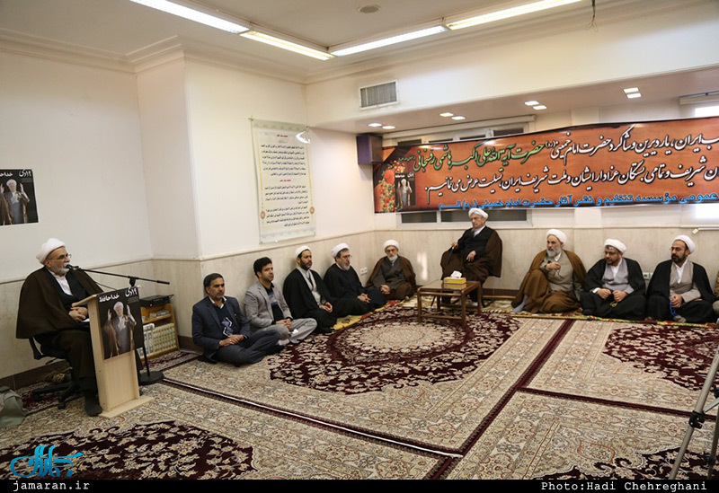 مراسم بزرگداشت آیت الله هاشمی رفسنجانی در مؤسسه تنظیم و نشر آثار امام خمینی (س) قم