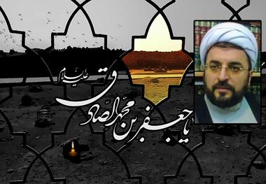 امام صادق(ع) در مواجهه با «مذهبی نماها و انقلابی نماها»