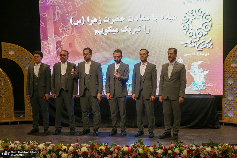 آئین افتتاح سومین هفته فرهنگی «بر آستان آفتاب» در بیت تاریخی امام