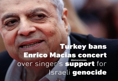 در ترکیه جایی برای خواننده حامی اسرائیل نیست/ ماسیاس از خواندن در استانبول محروم شد + عکس