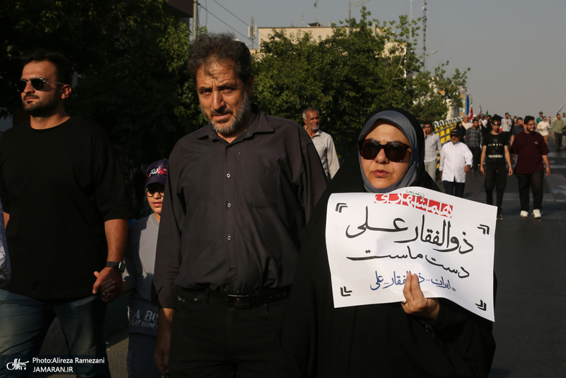 تجمع مردمی ایران ذولفقار حیدر (ع)-1
