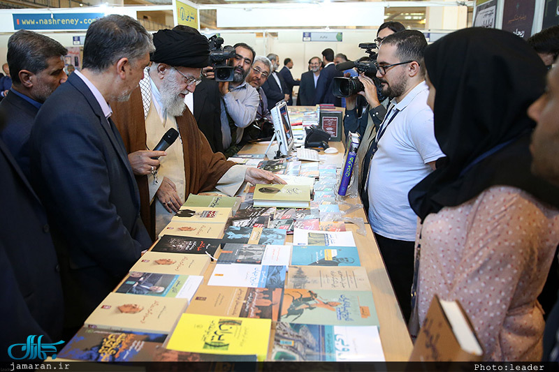 بازدید رهبر معظم انقلاب از سی و‌‌ یکمین نمایشگاه بین‌المللی کتاب تهران