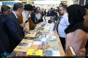 بازدید رهبر معظم انقلاب از سی و‌‌ یکمین نمایشگاه بین‌المللی کتاب تهران