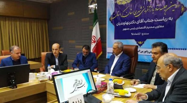 نیمی از شهروندان کردستانی در حاشیه شهرها سکونت دارند