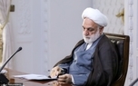 رئیس قوه قضاییه انتصاب‌ فرماندهان عالی‌رتبه در نیروهای مسلح را تبریک گفت