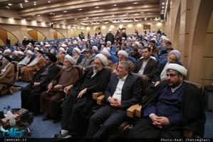 همایش ابعاد اخلاقی شخصیت آیت الله هاشمی رفسنجانی در قم 