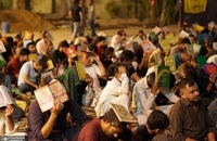 احیای شب بیست و سوم ماه رمضان در پاکستان  (3)