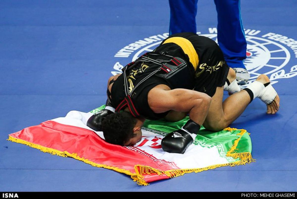 ووشوی ایران روی سکوی سوم جهان ایستاد