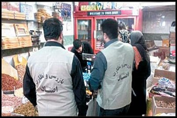 7000 مورد بازرسی از اصناف مهاباد انجام شد