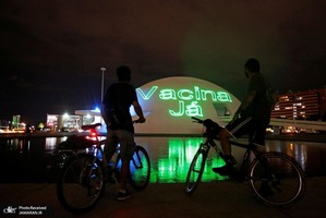 منتخب تصاویر امروز جهان- 19 فروردین 1400