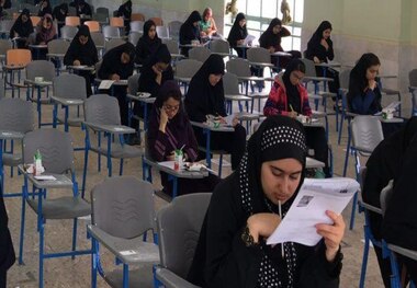 المپیاد علوم و فناوری نانو استان مرکزی برگزار شد