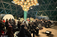 بیستمین دوره جایزه استاد دکتر تقی ابتکار