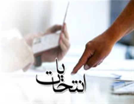 ثبت نام 9 نفر برای انتخابات میان دوره‌ای مجلس در حوزه انتخابیه اهر و هریس