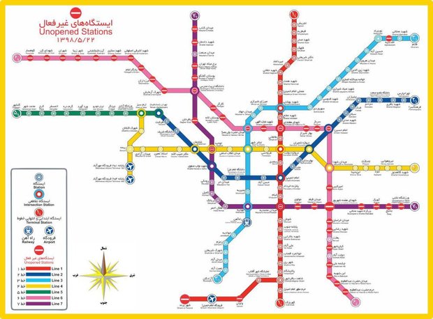 نقشه جدید مترو تهران/ عکس