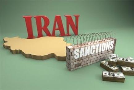 افشای اسناد جلوگیری آمریکا از معاملات اقتصادی با ایران