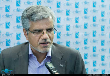 طرح نمایندگان برای اصلاح تبصره ماده 48