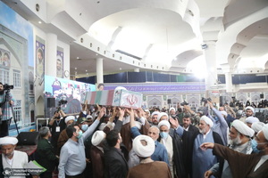 کنگره بزرگداشت 4 هزار شهید روحانی در قم