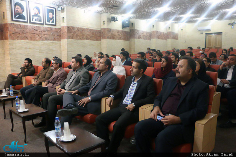 نخستین کار گاه آموزشی جشنواره نمایشنامه نویسی و تئاتر  روح الله 