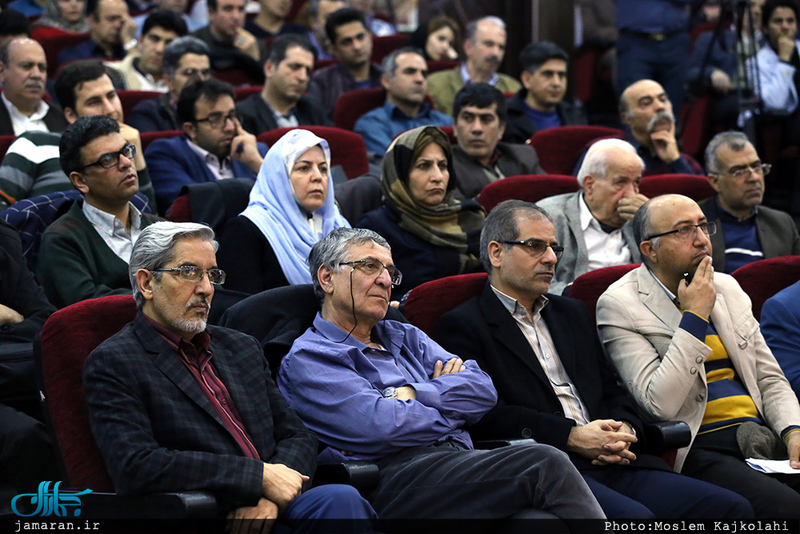 نشست بررسی ابعاد سیاسی اجتماعی اقتصادی ناآرامی های دی ماه 96