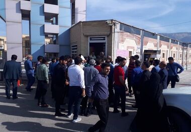 اهالی دو روستای گچساران خواستار توقف یک طرح شدند