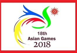 تعداد ۱۴نماینده آذربایجان‌غربی در بازی‌های آسیایی جاکارتا
