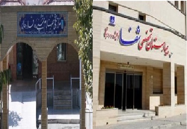 بیمارستان های امام خمینی(ره) و شفای فلاورجان، مراکز ارجاع معین غرب اصفهان شدند