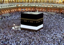 الحج مرکز المعرفة الإلهیة...