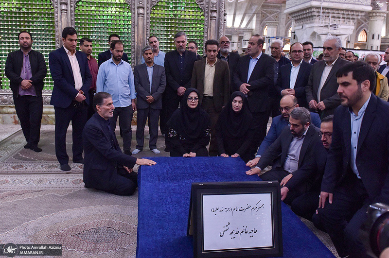 تجدید میثاق مدیران و کارکنان نهاد کتابخانه‌های عمومی کشور با آرمان‌های امام خمینی (س)