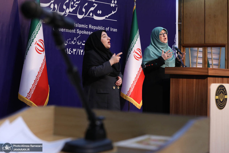 نشست خبری سخنگوی دولت