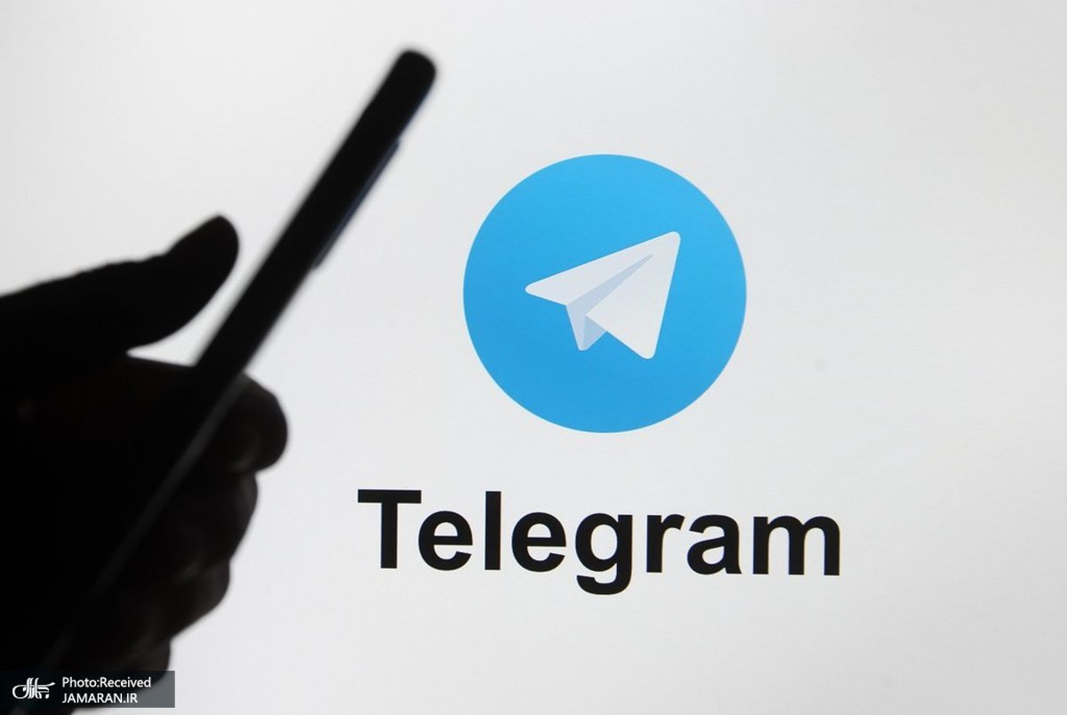 چرا کاربران تلگرام باید ویژگی مکانی را خاموش کنند؟
