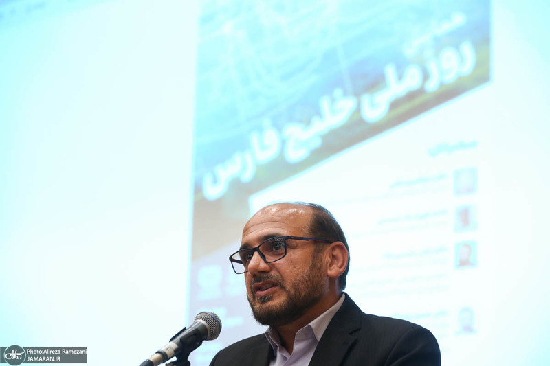 همایش روز ملی خلیج فارس دانشگاه تهران
