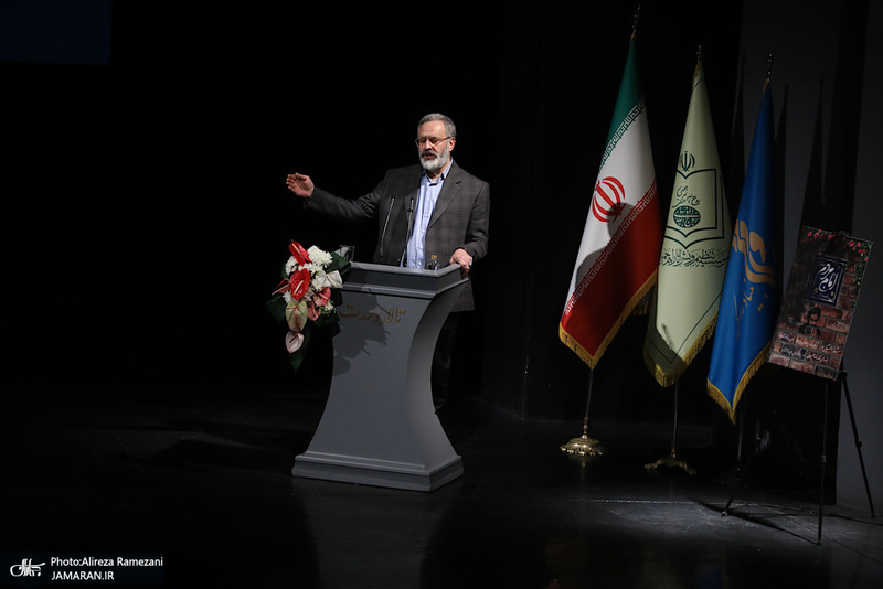 اضافه اکران