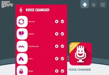 معرفی نرم افزاری برای تغییر صدا: Voice changer