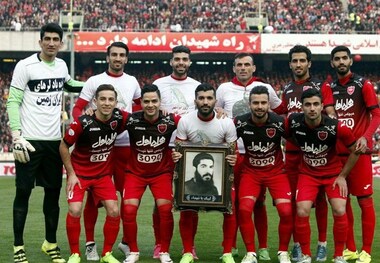 اسامی بازیکنان پرسپولیس برای سفر به آبادان