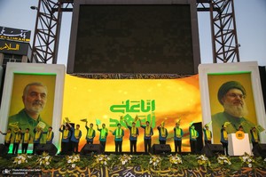 نخستین سالگرد شهادت شهیدان سید حسن نصرالله و سید هاشم صفی‌الدین