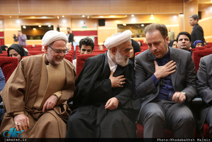 آئین اختتامیه نخستین جشنواره ملی کتاب نابینایان و کم‌بینایان