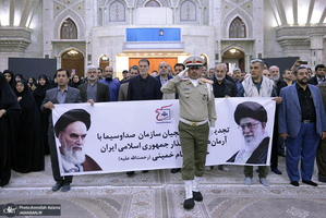 تجدید میثاق بسیجیان سازمان صداوسیما با آرمان های حضرت امام خمینی (س)