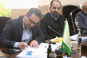 جلسه شورای معاونین و مدیران موسسه تنظیم ونشر آثار امام خمینی (س)