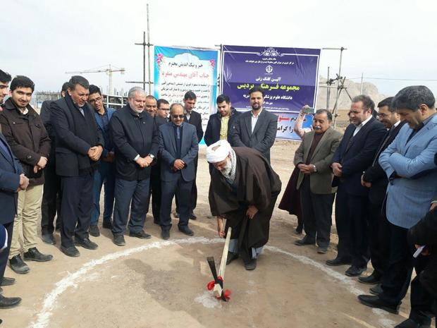 آغاز ساخت مجموعه فرهنگی و خیرساز دانشگاه علوم پزشکی تربت حیدریه