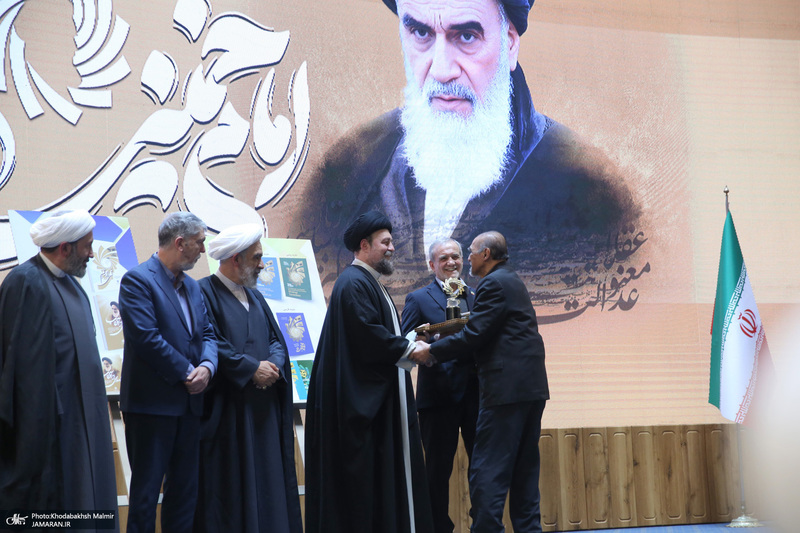 مراسم پایانی نخستین دوره اعطای جایزه جهانی امام خمینی(ره)  3