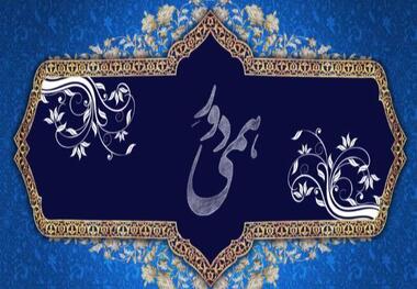 جدایی سیامک انصاری از دورهمی به این برنامه ضربه زده؟
