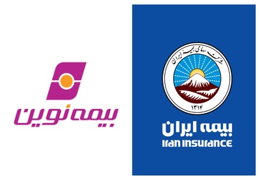 مطالبه پاسخگویی در پرتو حمایت بیمه ایران از مدیریت بیمه نوین/ نامه جمعی از سهامداران مستقل شرکت بیمه نوین به مدیرعامل شرکت بیمه ایران
