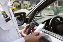 نرخ جرایم رانندگی 1405 افزایش یافت + جدول