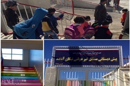 خیرین برای ریشه کنی بیسوادی آستین بالا زدند افتتاح نخستین مدرسه کودکان محروم از تحصیل ایران در تبریز