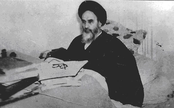 انتشار کتاب «الهیات سلبی از دیدگاه قاضی سعید قمی و امام خمینی(س)»