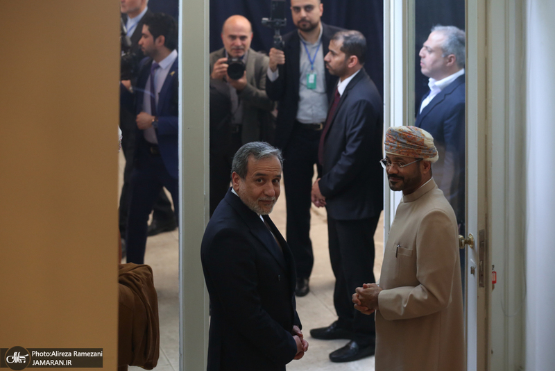 مجمع گفتگوی تهران