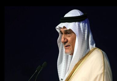 ترکی الفیصل: عربستان با یک جنایتکار جنگی مثل نتانیاهو عادی‌سازی نمی‌کند؛ او «روانی قاتل» است