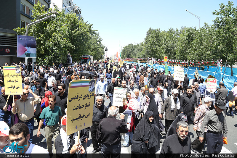 راهپیمایی باشکوه روز جهانی قدس-4