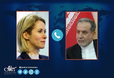 گفت‌وگوی تلفنی عراقچی و مسئول سیاست خارجی اتحادیه اروپا